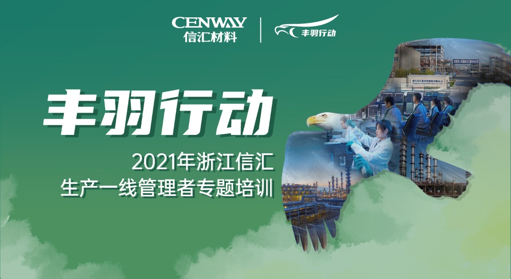 中国·tyc41183太阳成集团(股份)有限公司-Official website