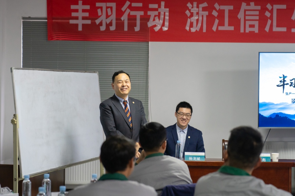 中国·tyc41183太阳成集团(股份)有限公司-Official website