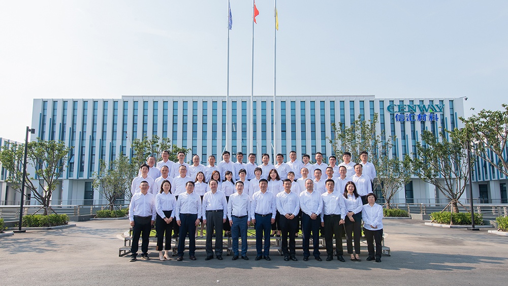 中国·tyc41183太阳成集团(股份)有限公司-Official website