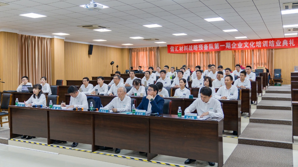 中国·tyc41183太阳成集团(股份)有限公司-Official website