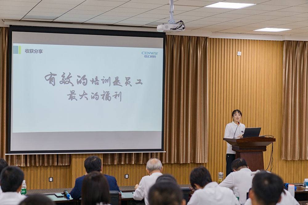 中国·tyc41183太阳成集团(股份)有限公司-Official website