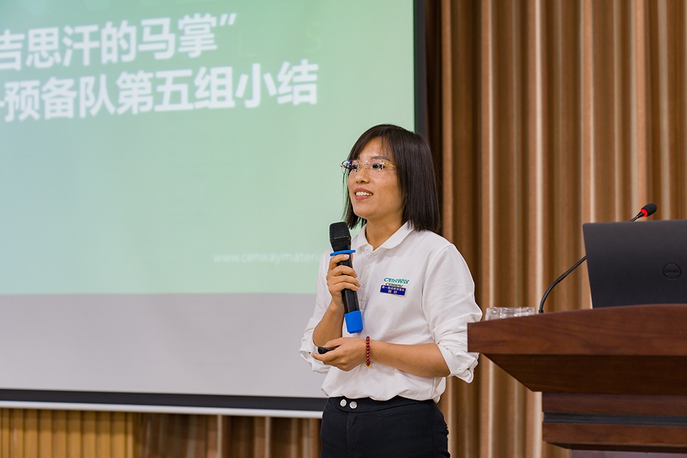 中国·tyc41183太阳成集团(股份)有限公司-Official website