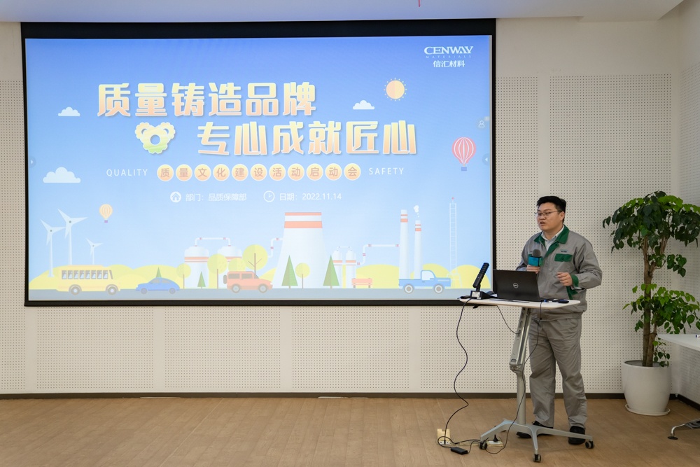 中国·tyc41183太阳成集团(股份)有限公司-Official website