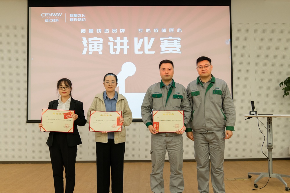 中国·tyc41183太阳成集团(股份)有限公司-Official website