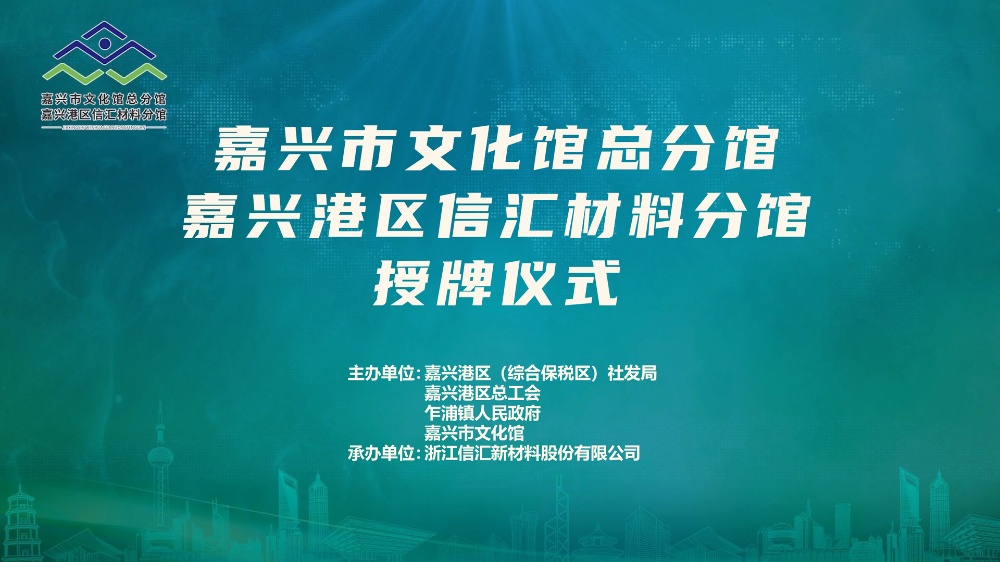 中国·tyc41183太阳成集团(股份)有限公司-Official website