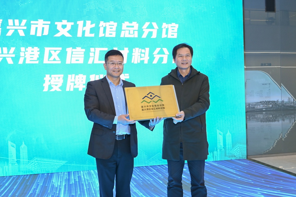 中国·tyc41183太阳成集团(股份)有限公司-Official website