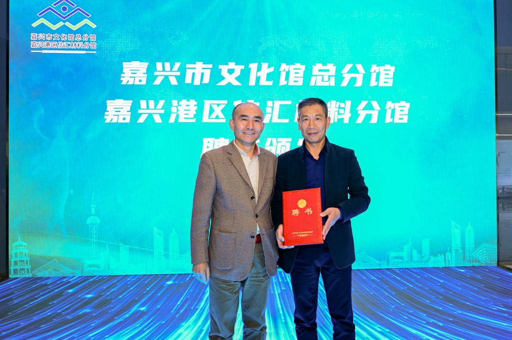 中国·tyc41183太阳成集团(股份)有限公司-Official website