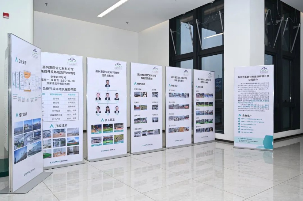 中国·tyc41183太阳成集团(股份)有限公司-Official website