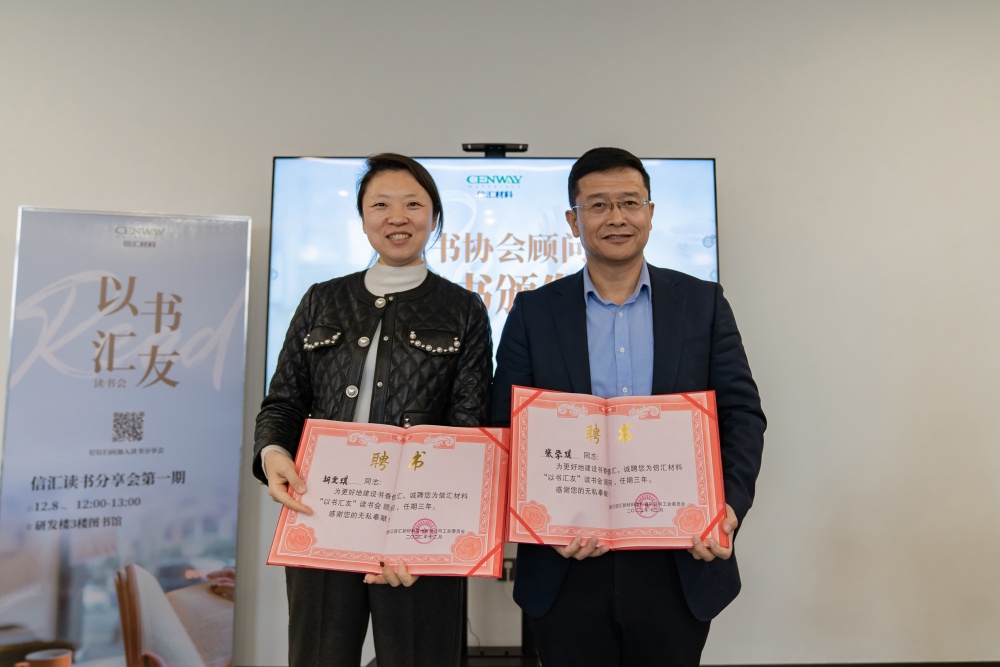 中国·tyc41183太阳成集团(股份)有限公司-Official website