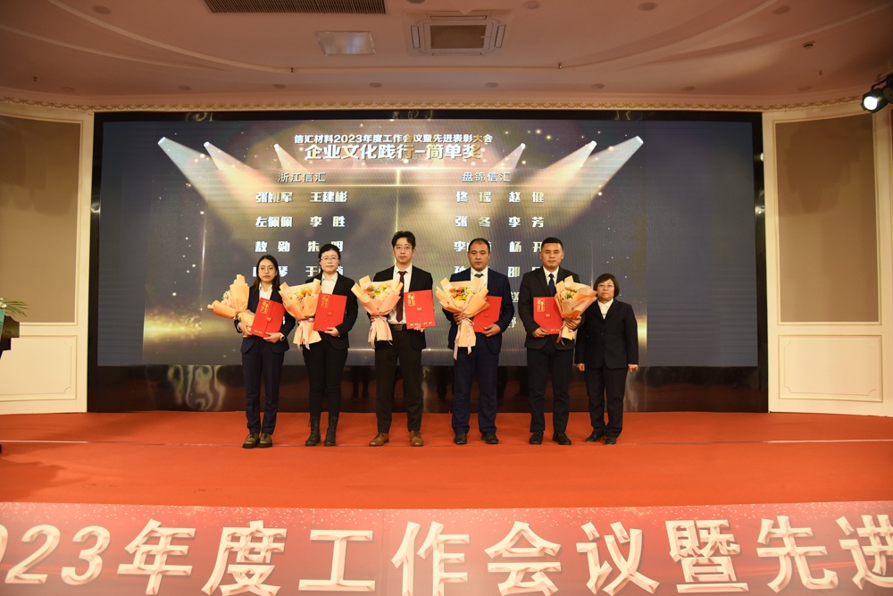 中国·tyc41183太阳成集团(股份)有限公司-Official website