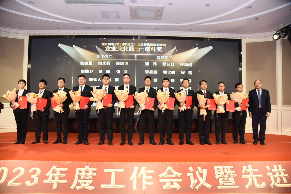 中国·tyc41183太阳成集团(股份)有限公司-Official website