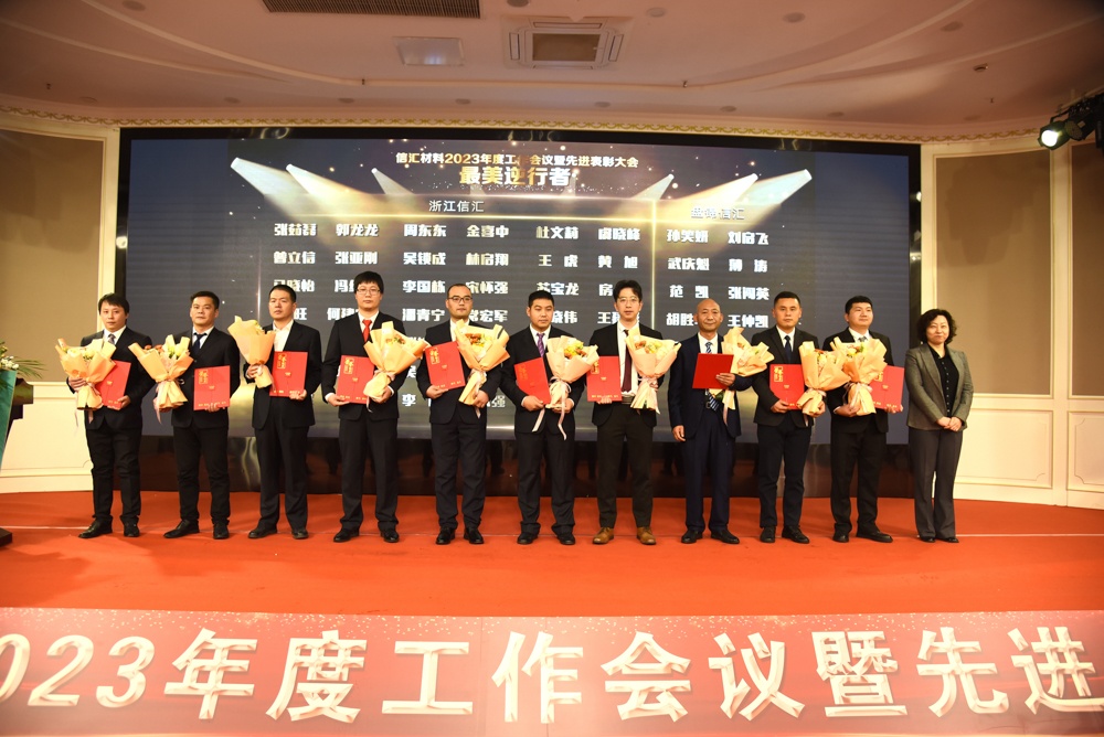 中国·tyc41183太阳成集团(股份)有限公司-Official website