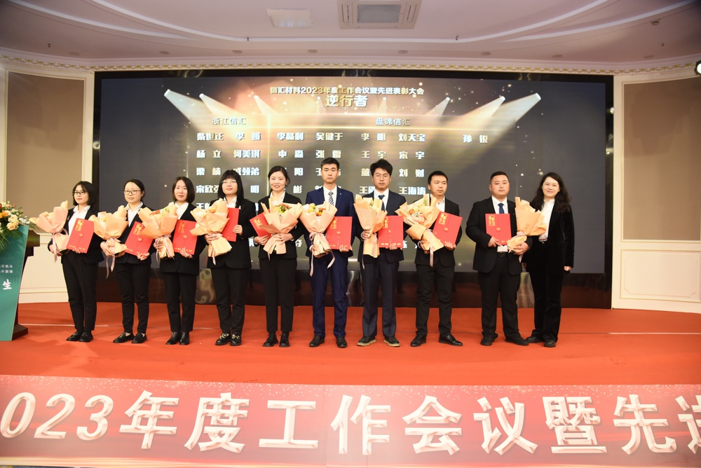 中国·tyc41183太阳成集团(股份)有限公司-Official website