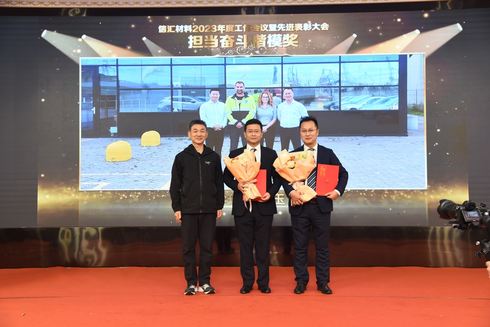 中国·tyc41183太阳成集团(股份)有限公司-Official website