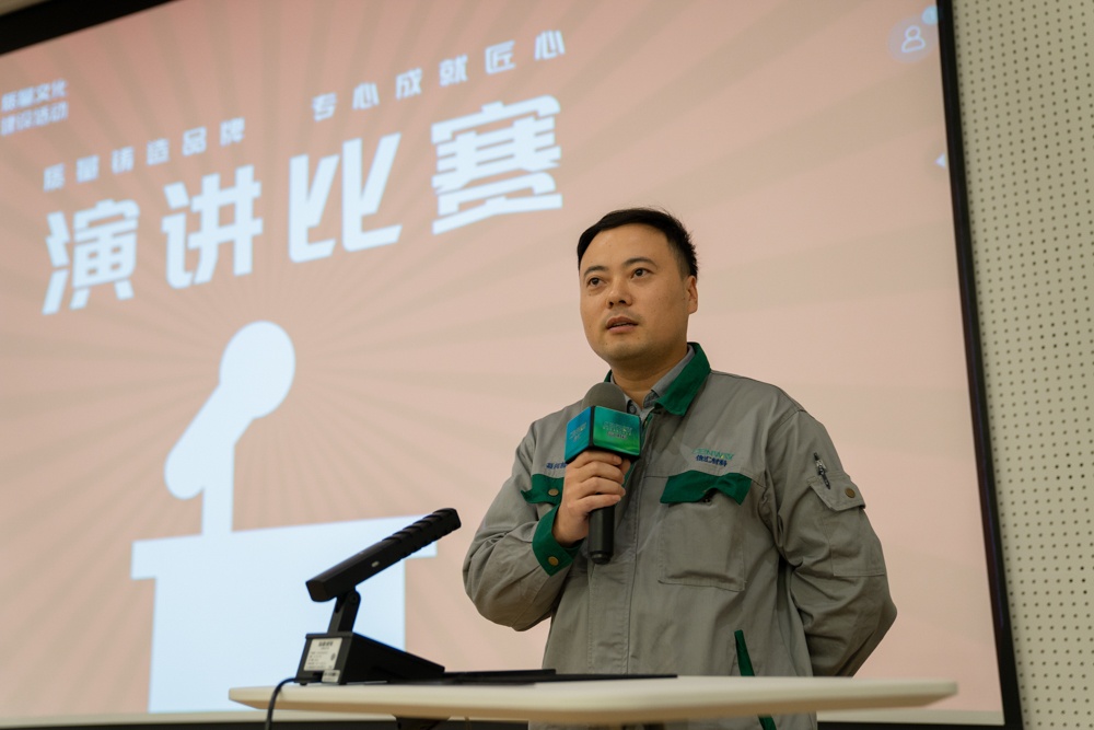 中国·tyc41183太阳成集团(股份)有限公司-Official website