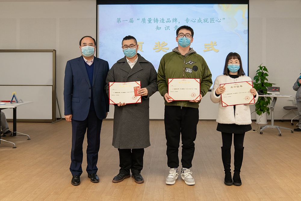 中国·tyc41183太阳成集团(股份)有限公司-Official website