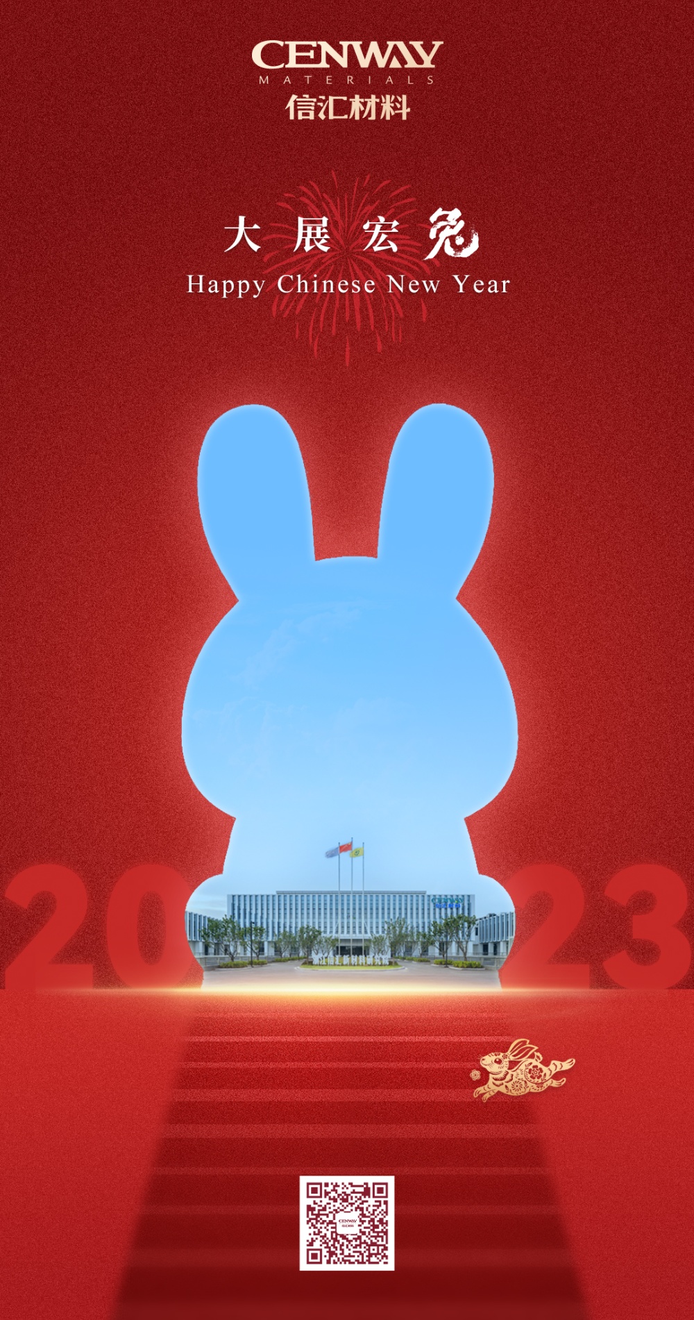 中国·tyc41183太阳成集团(股份)有限公司-Official website