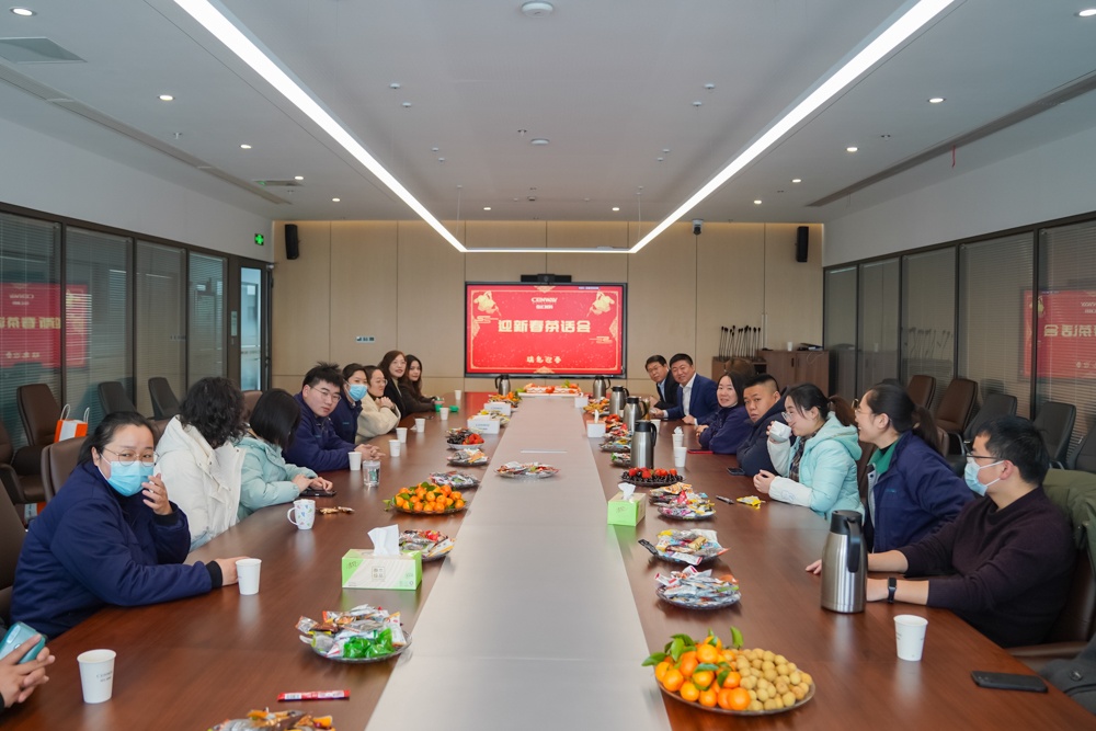 中国·tyc41183太阳成集团(股份)有限公司-Official website