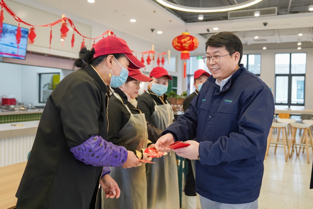 中国·tyc41183太阳成集团(股份)有限公司-Official website