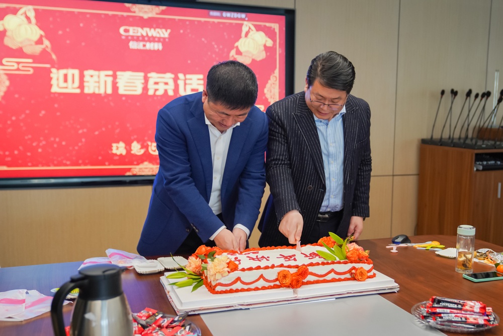 中国·tyc41183太阳成集团(股份)有限公司-Official website
