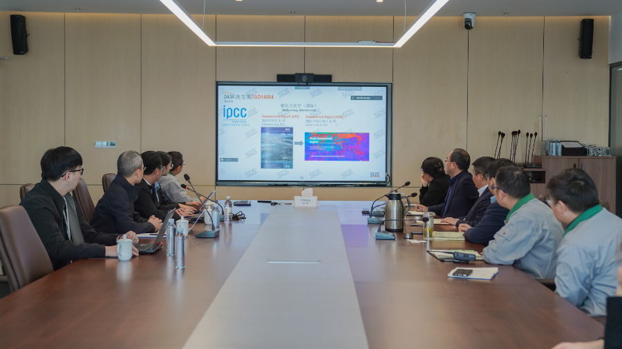 中国·tyc41183太阳成集团(股份)有限公司-Official website