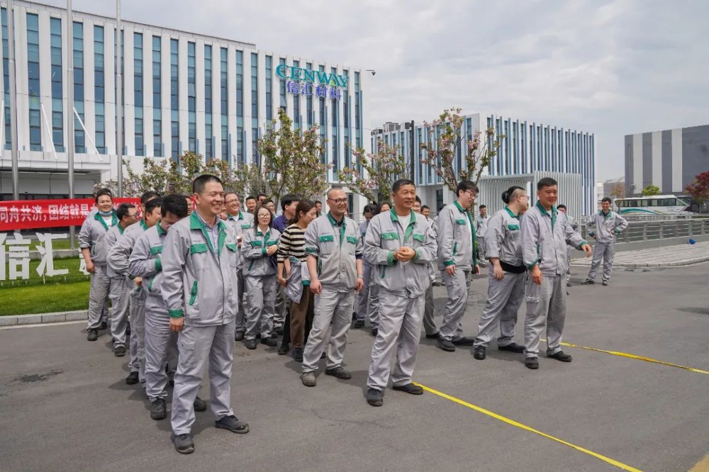 中国·tyc41183太阳成集团(股份)有限公司-Official website