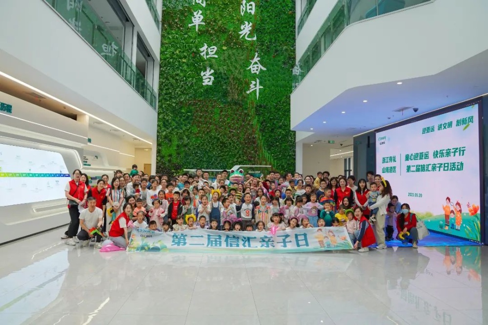 中国·tyc41183太阳成集团(股份)有限公司-Official website