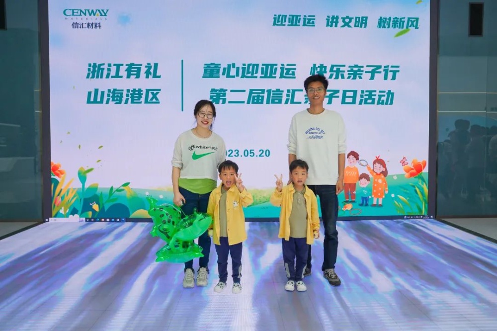 中国·tyc41183太阳成集团(股份)有限公司-Official website