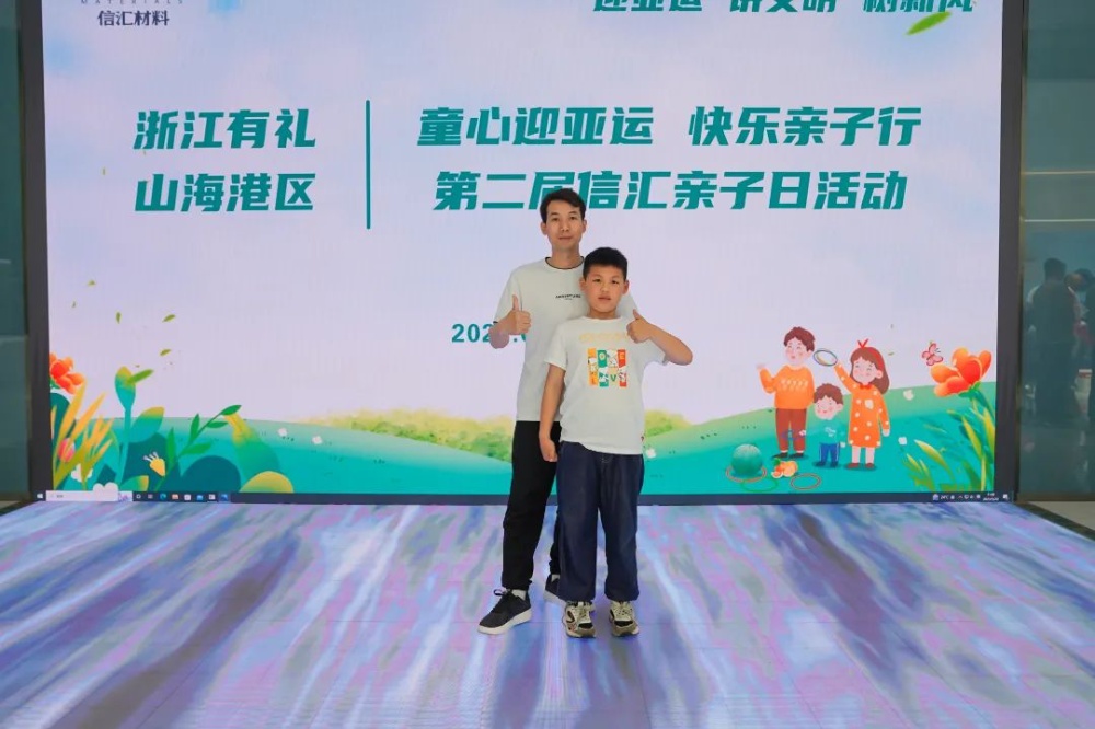 中国·tyc41183太阳成集团(股份)有限公司-Official website