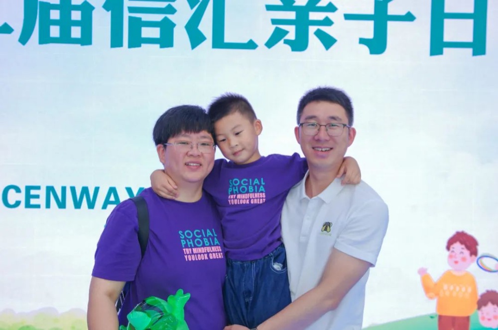 中国·tyc41183太阳成集团(股份)有限公司-Official website