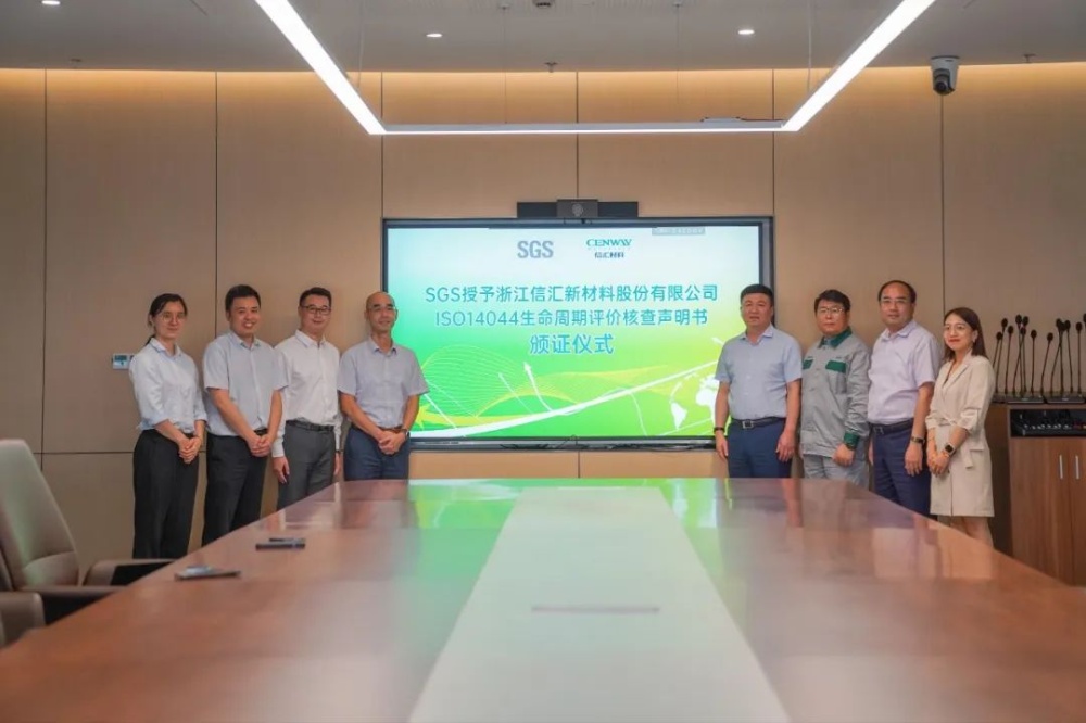 中国·tyc41183太阳成集团(股份)有限公司-Official website