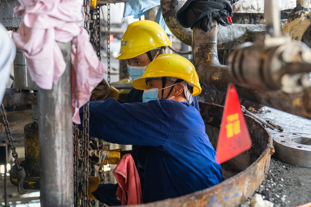 中国·tyc41183太阳成集团(股份)有限公司-Official website