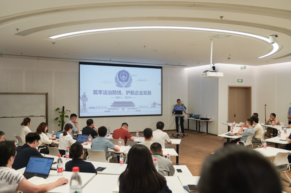中国·tyc41183太阳成集团(股份)有限公司-Official website