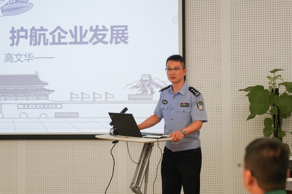 中国·tyc41183太阳成集团(股份)有限公司-Official website