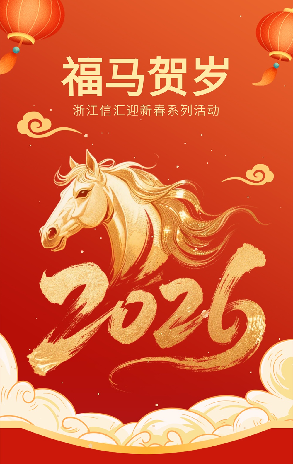 中国·tyc41183太阳成集团(股份)有限公司-Official website