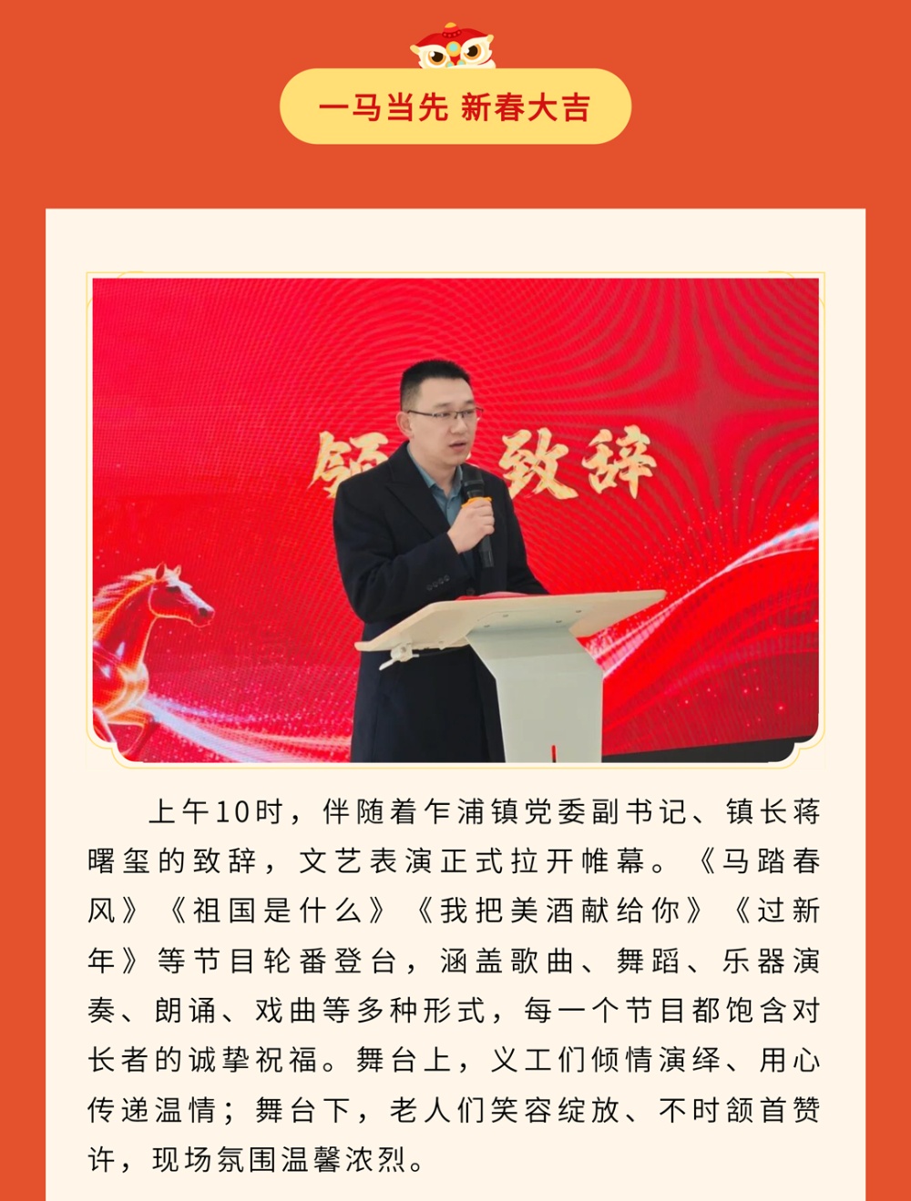 中国·tyc41183太阳成集团(股份)有限公司-Official website