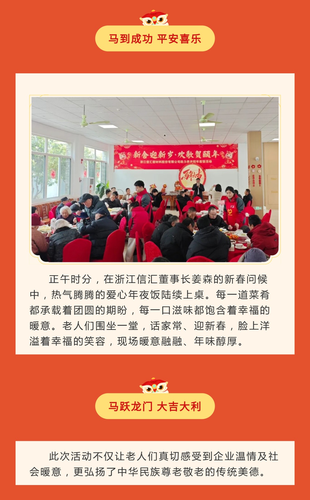 中国·tyc41183太阳成集团(股份)有限公司-Official website