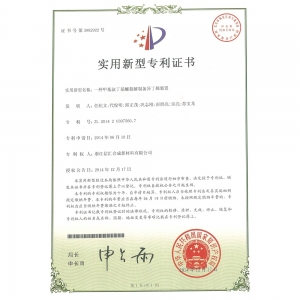 一种甲基叔丁基醚裂解制备异丁烯装置