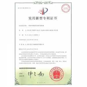 一种油冷器装置及油冷器设备